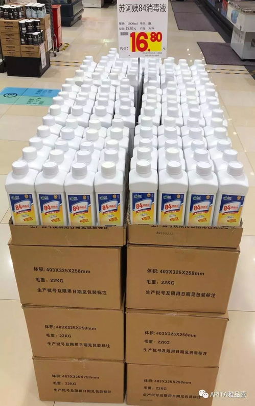 長寧超市特種勞動防護用品持續上新，滿足多元化安全需求