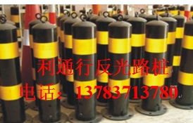 安全防護(hù)與特種勞動(dòng)防護(hù)用品銷售 錢眼產(chǎn)品分類指南