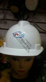 專業(yè)守護(hù)，安全至上——探訪烏魯木齊三偉勞保防護(hù)用品商行